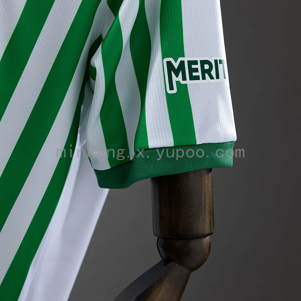 25/26 Real Betis Special Edition — 2/2