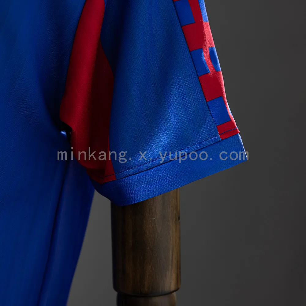 Retro Barcelona 90/92 home