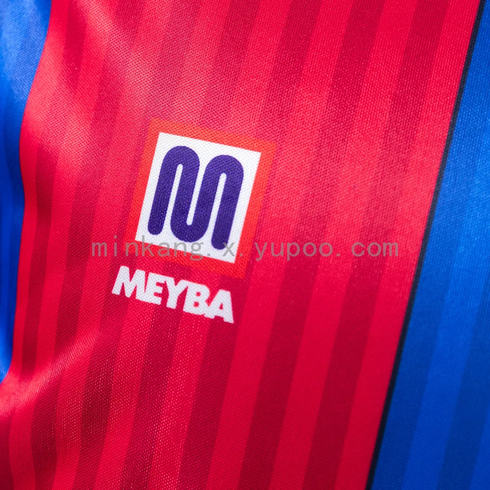 Retro Barcelona 90/91 home — 1/2