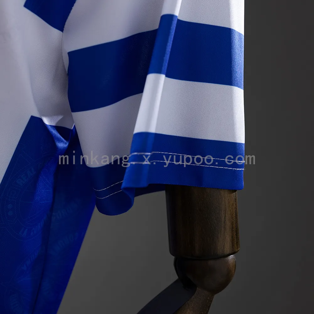 Deportivo La Coruna 94/95 Home Retro Jersey