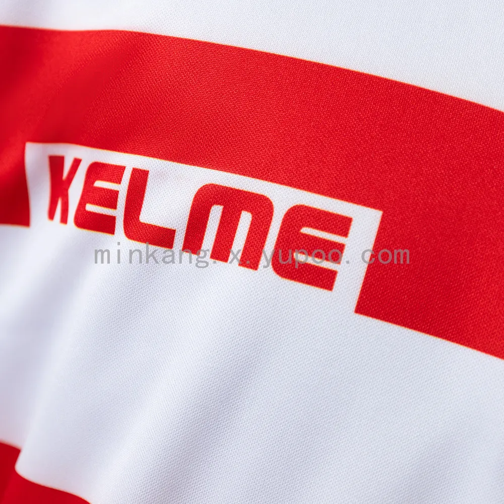 Granada 97/98 Home Retro Jersey — 2/2