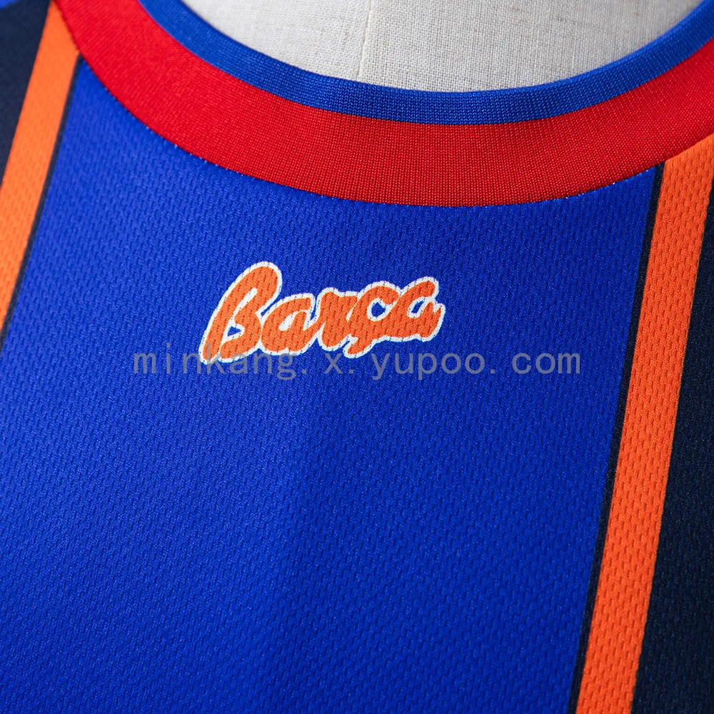 Barcelona 97/98 Away Retro Jersey — 2/2