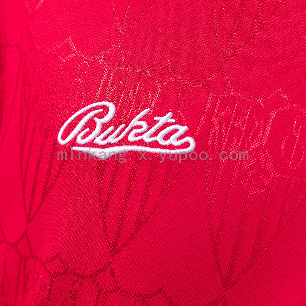 Sevilla 91/92 Home Retro Jersey — 2/2