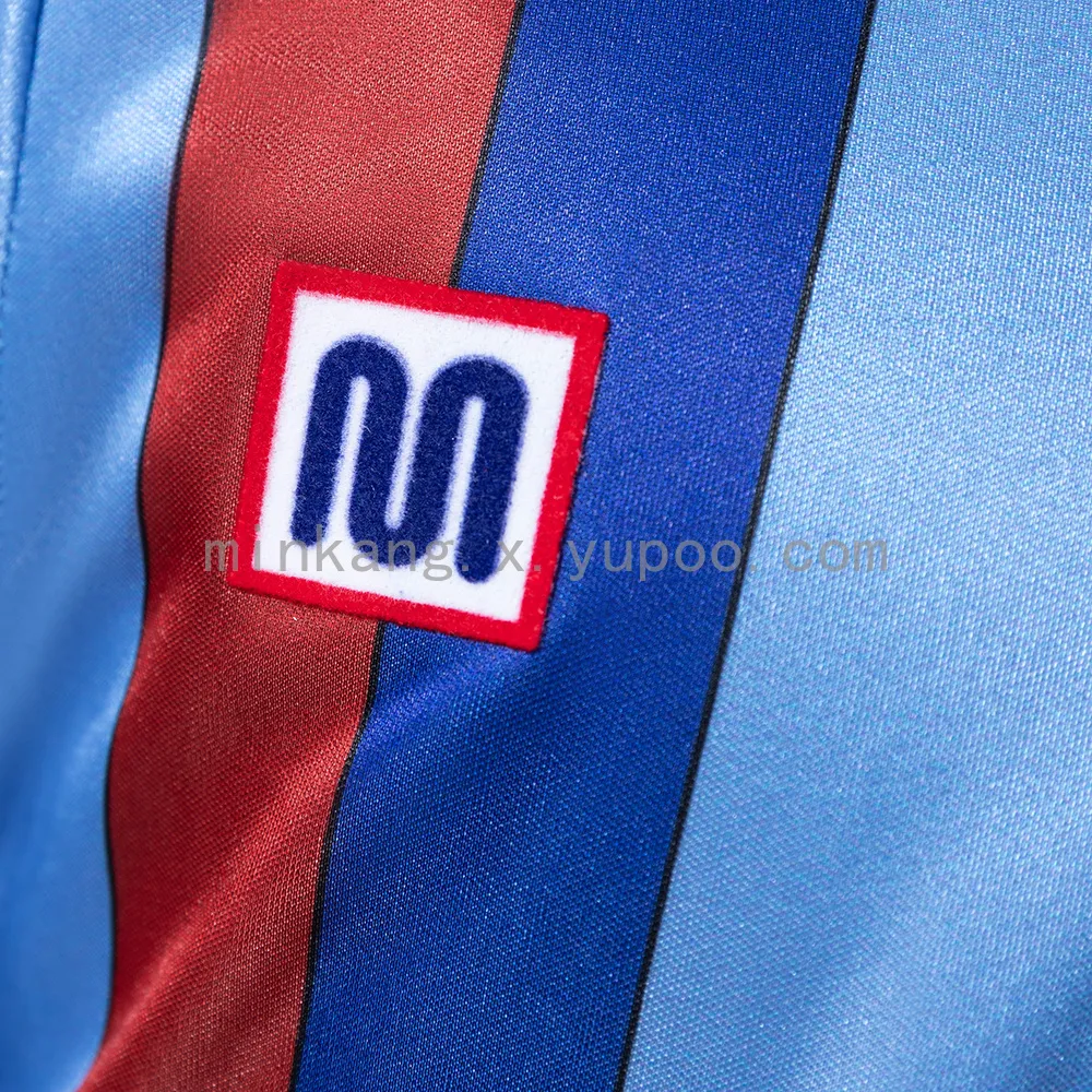 Barcelona 87/91 Third away Retro Jersey — 2/2