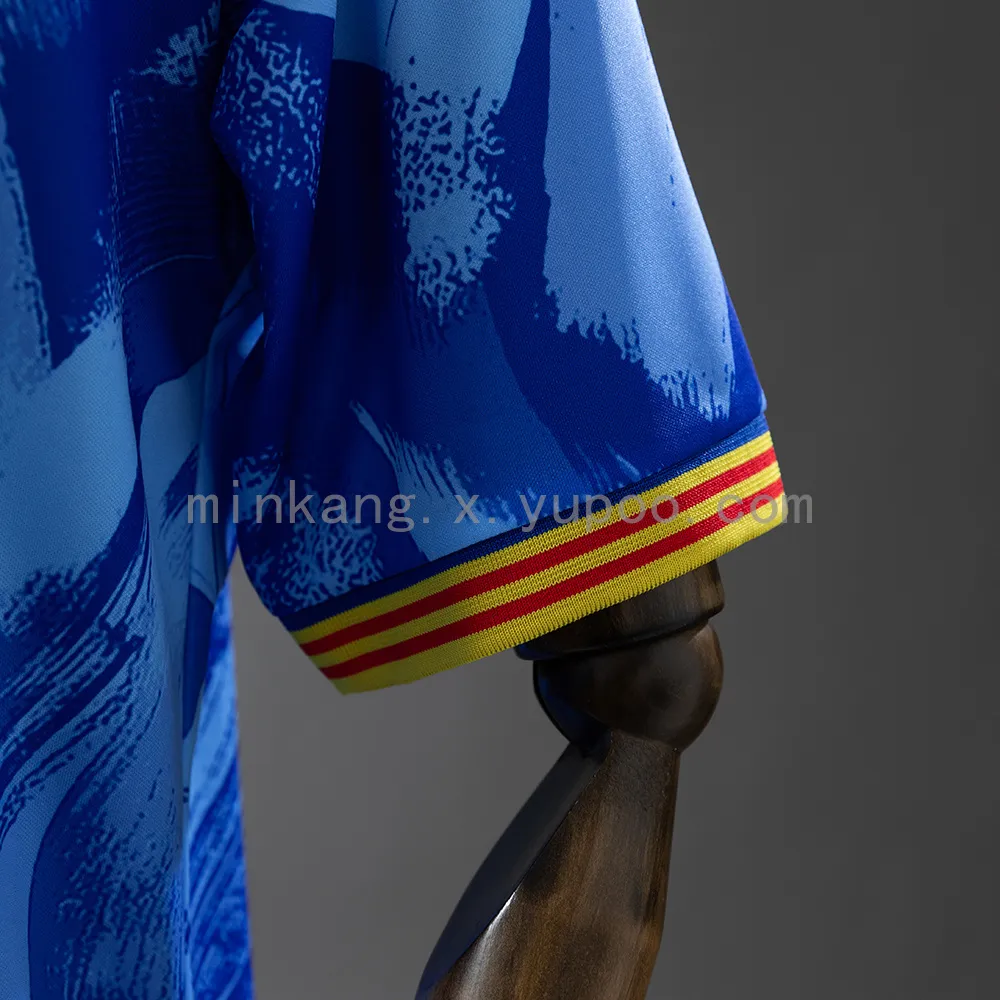 Valencia 90/91 Away Retro Jersey