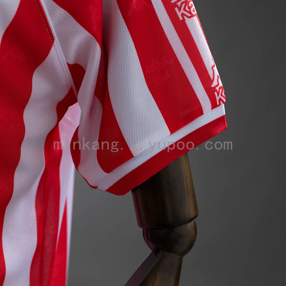 Athletic Bilbao 95/97 100th Retro Jersey