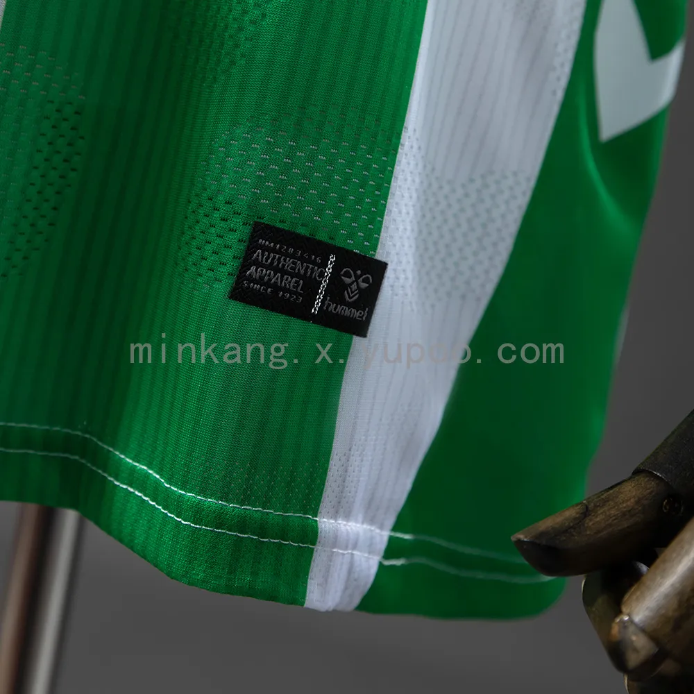 Real Betis 25/26 Home Sleeves — 2/2
