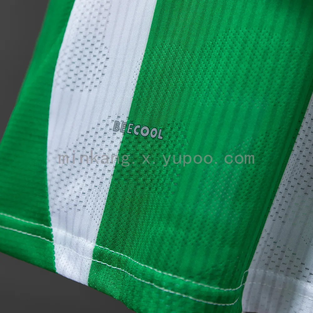 Real Betis 25/26 Home Sleeves — 1/2
