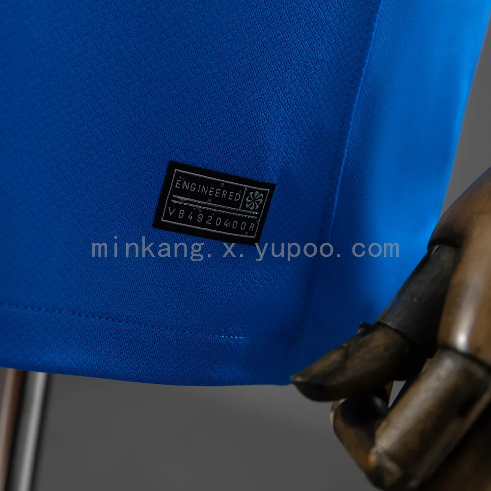 Atletico Madrid 25/26 Third Away Jersey