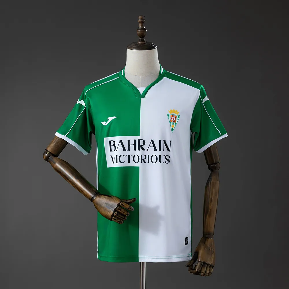 Cordoba 25/26 Retro Style Jersey
