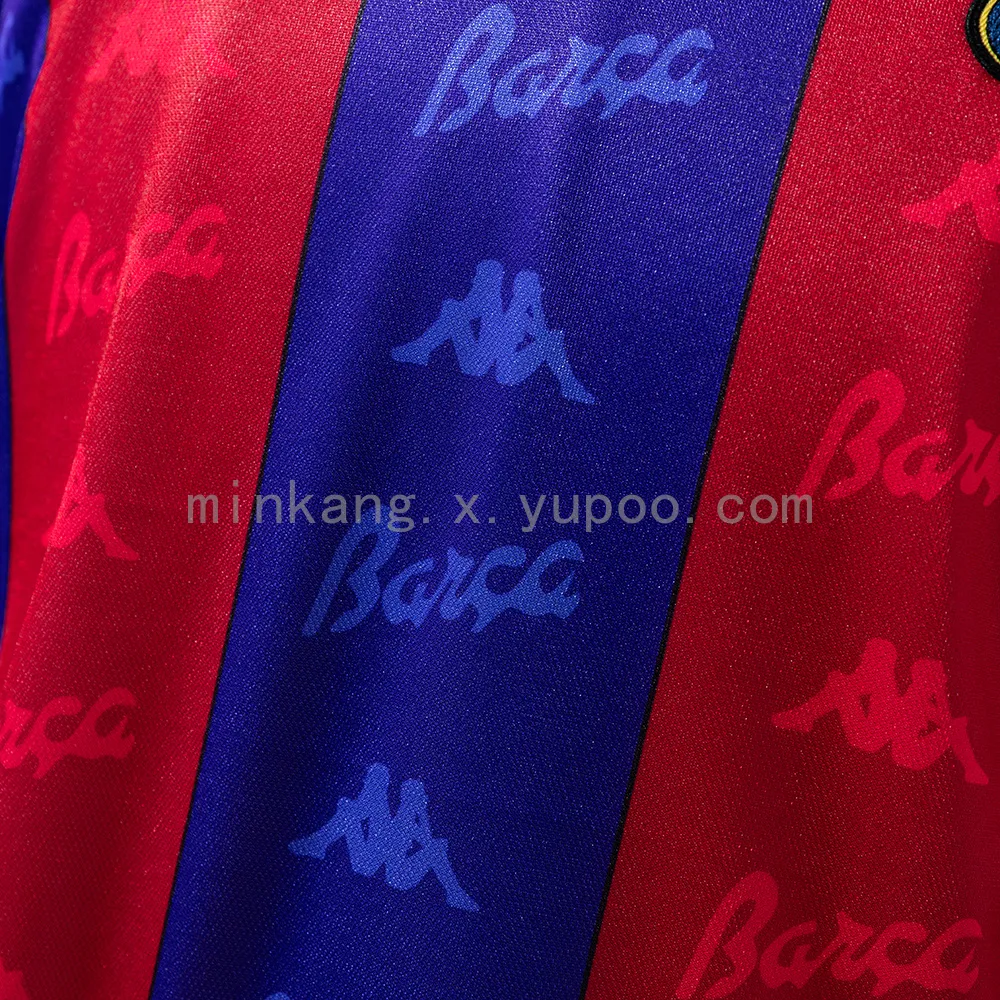 Retro Barcelona 96/97 at home — 2/2