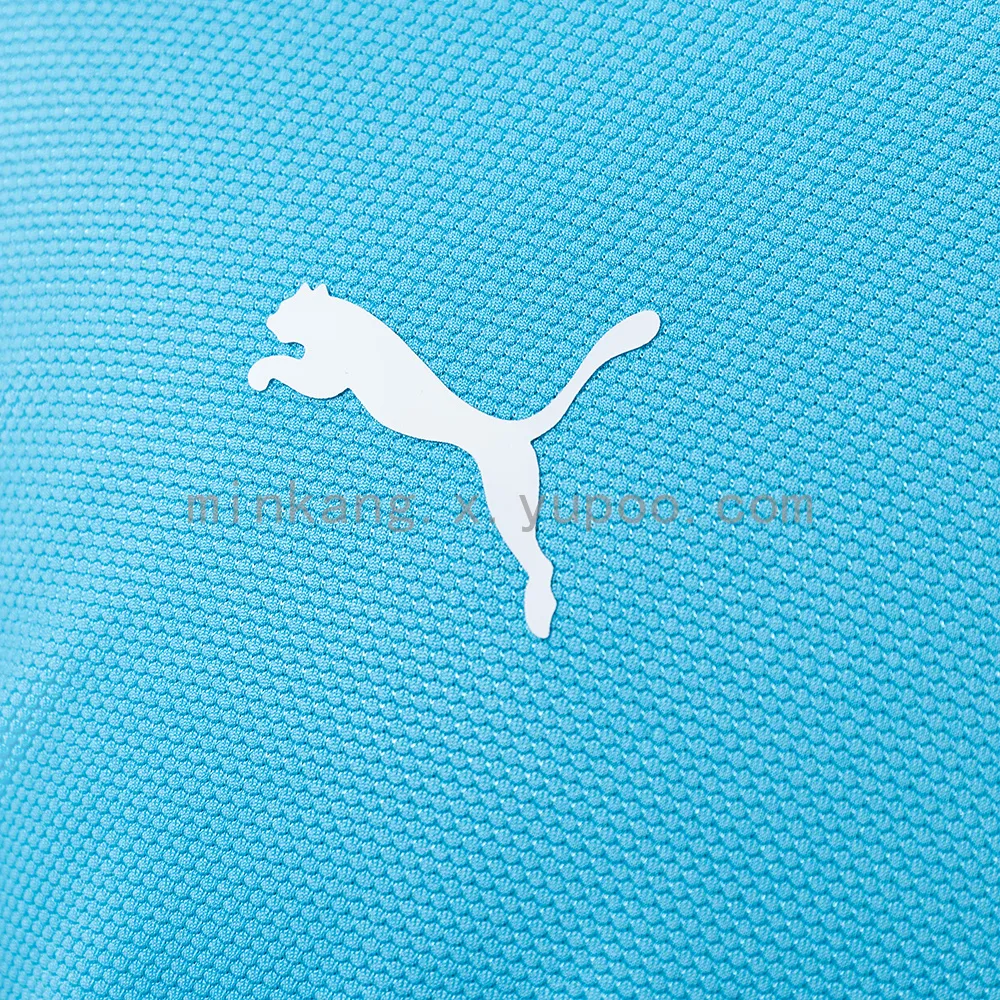 Retro Tottenham 06/07 away — 2/2