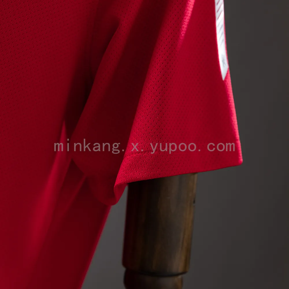 Retro M-U 10/11 Home — 2/2