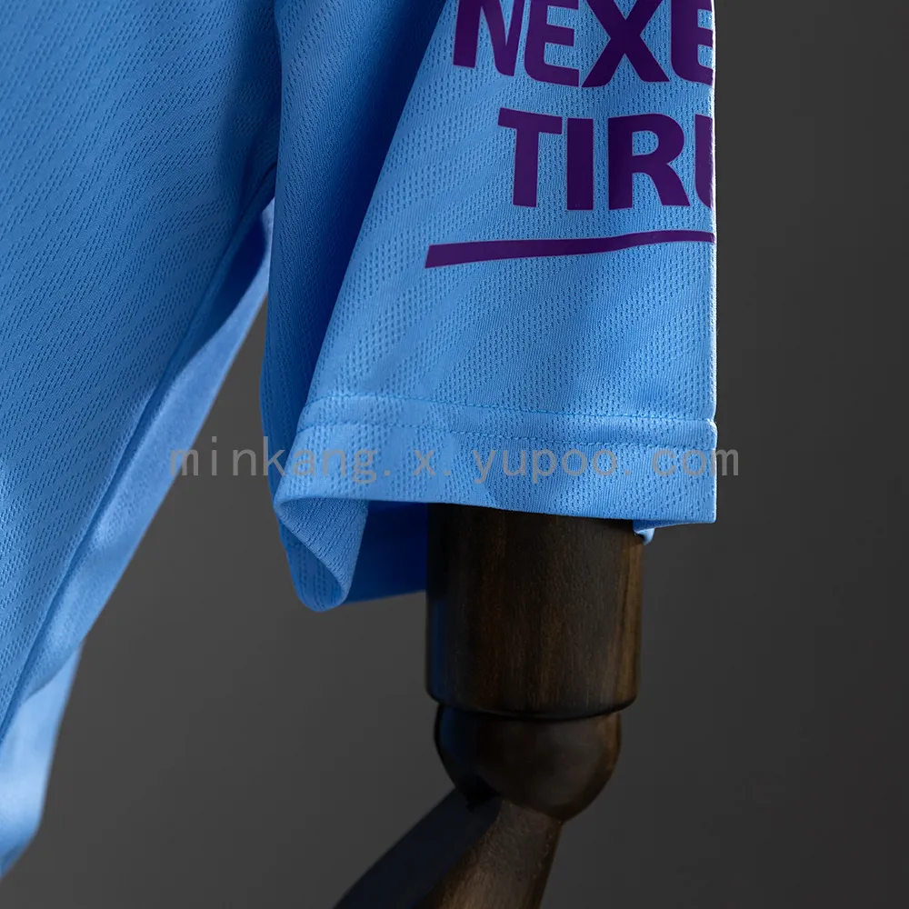 Retro Manchester City 19/20 Home