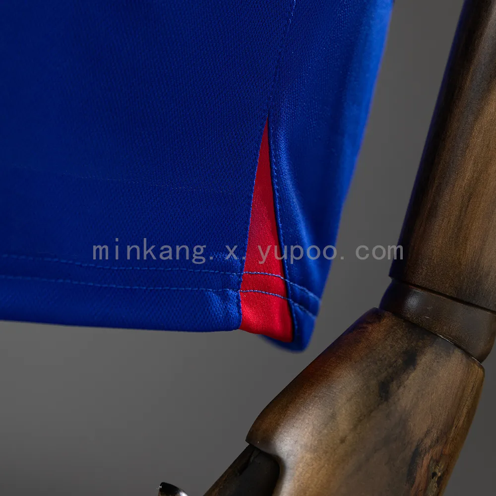 M-U 05/06 Away Retro Jersey