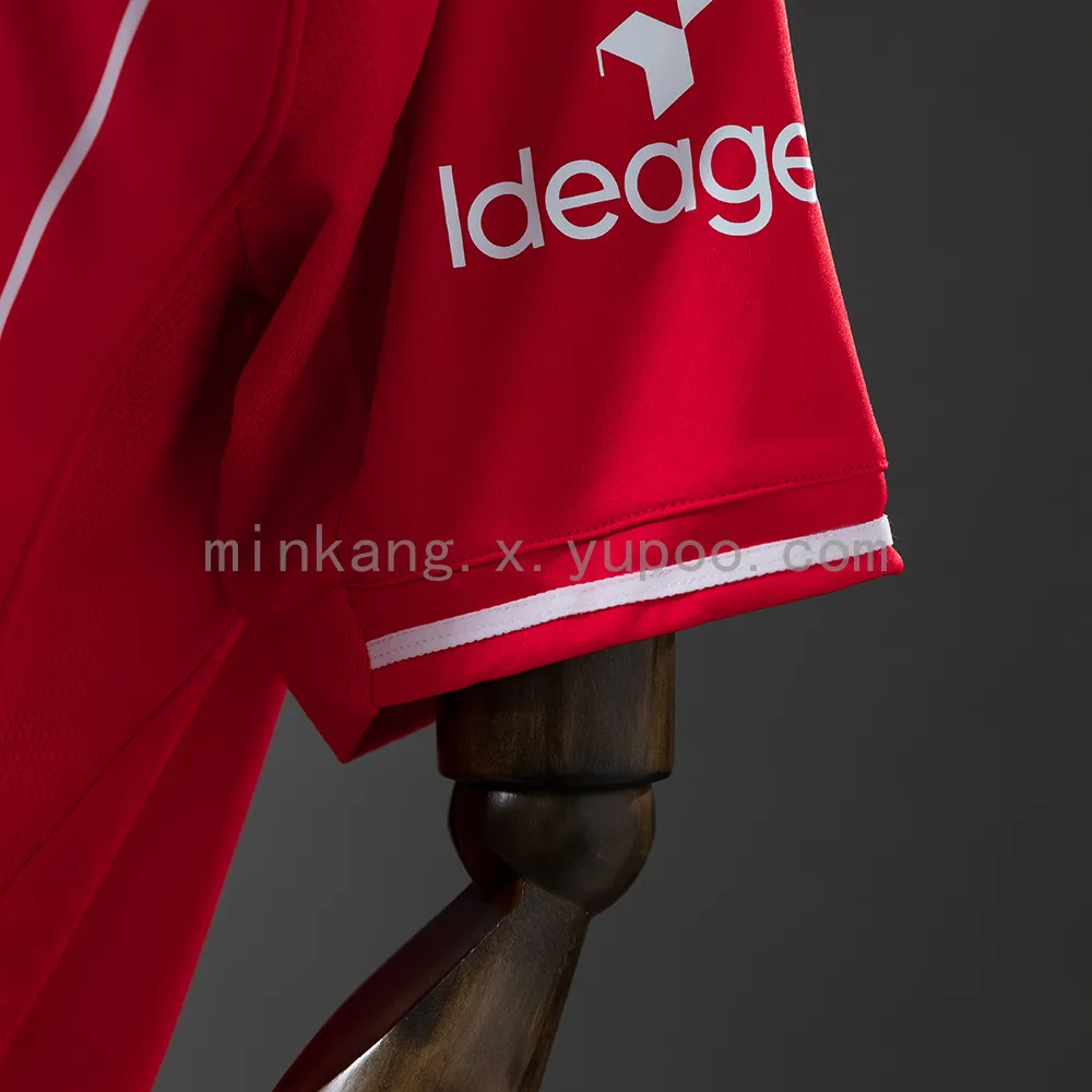 Nottingham Forest 25/26 Home Jersey — 2/2