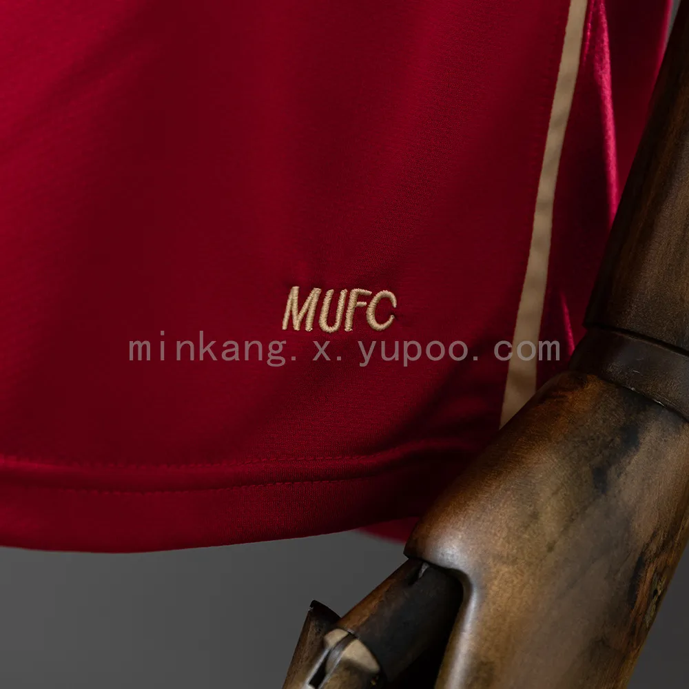 Retro 06/07 M-U home