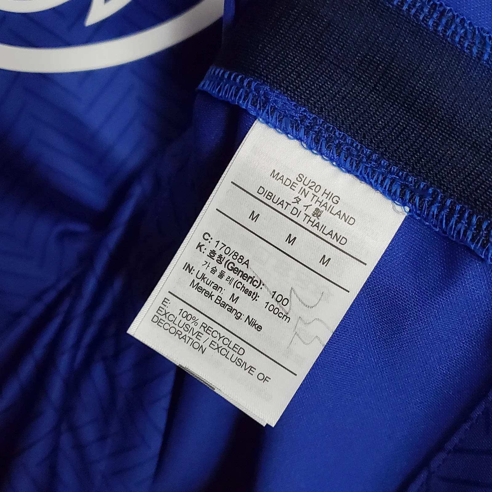 20/21 Chelsea home S-XXXL — 1/2