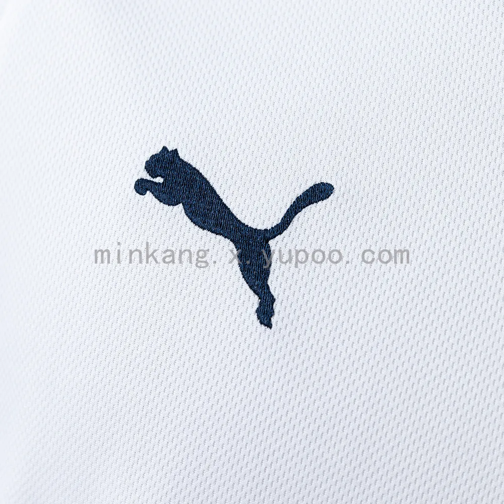 Retro Tottenham 08/09 home — 2/2