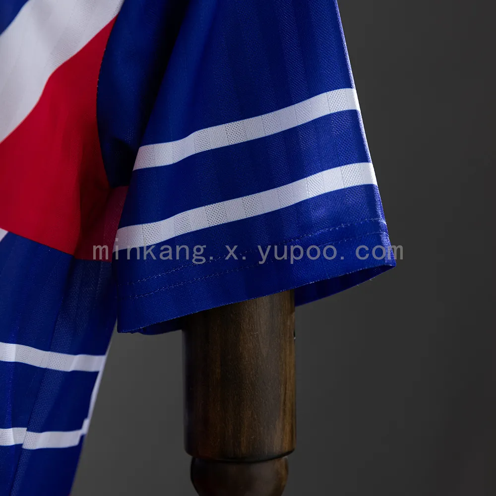 Retro Yugoslavia 1990 home — 1/2