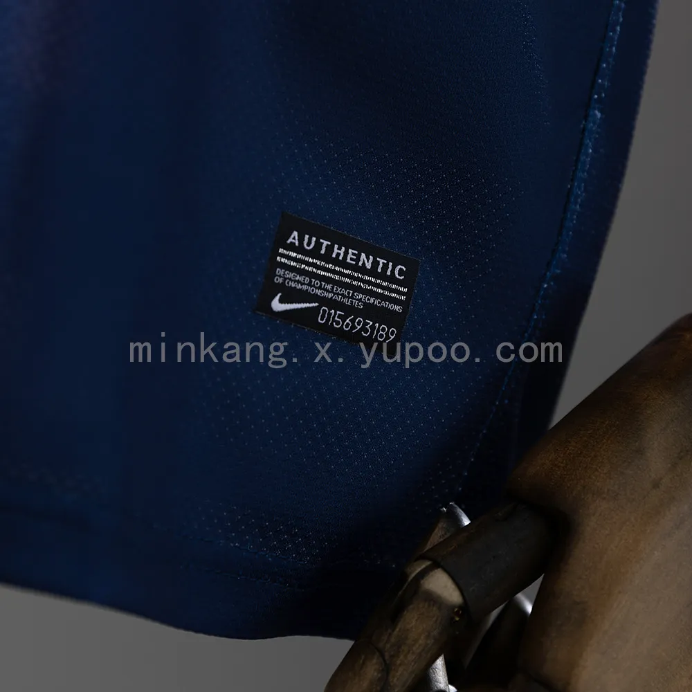 Retro 13/14 PSG Home