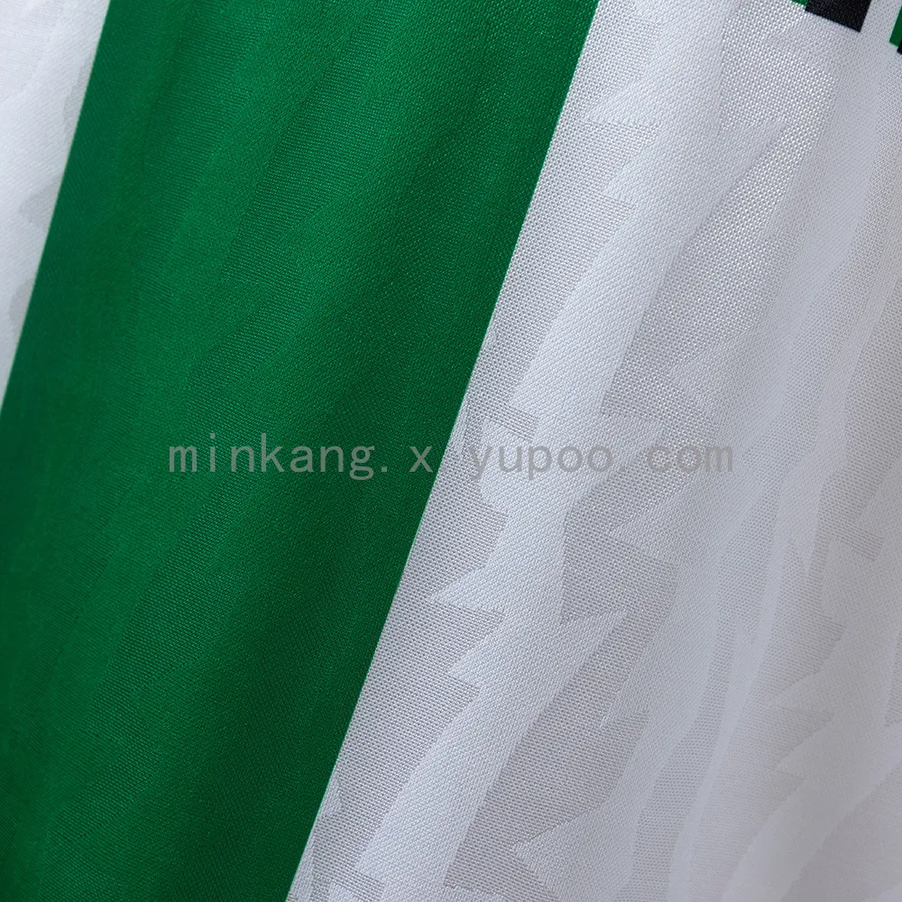 Retro 96/98 Nigeria away — 1/2