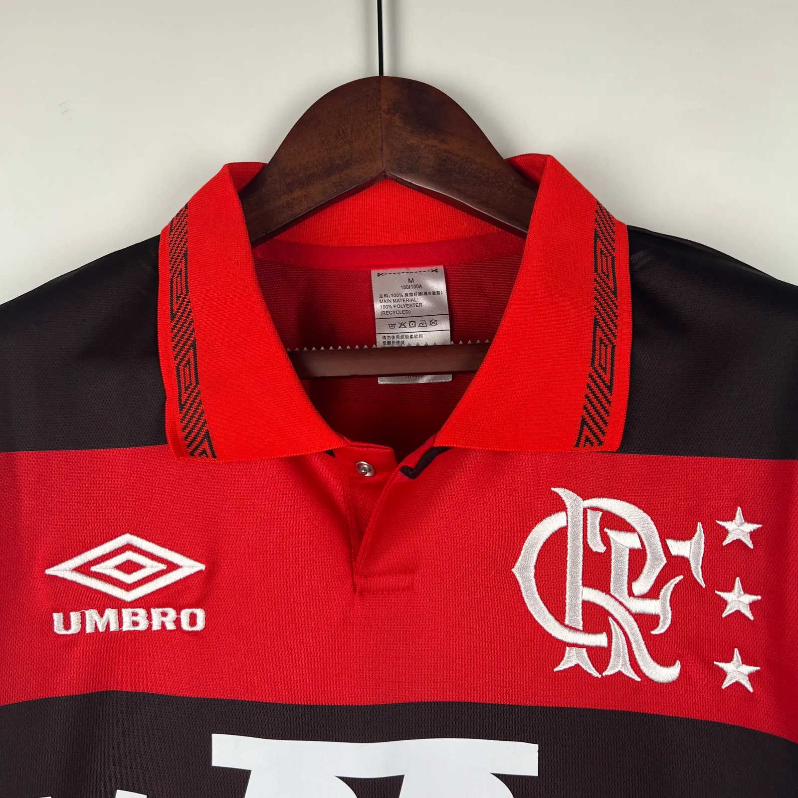 Retro Flamengo 1990 home — 1/2