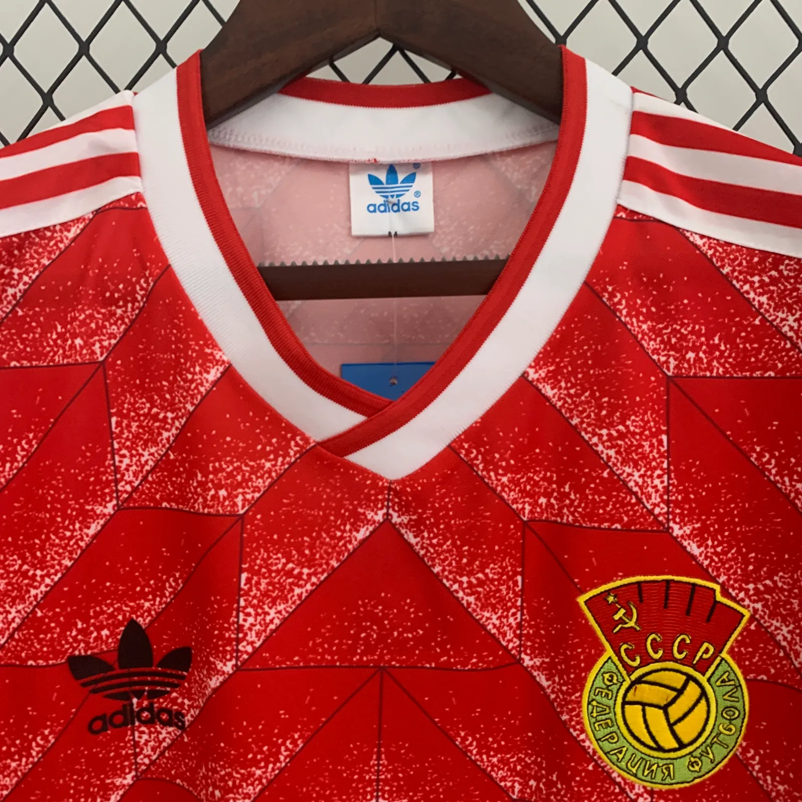 Retro Soviet Union 88/89 Home — 1/2