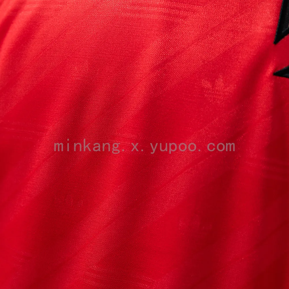 Retro Portugal 92/94 Home — 2/2