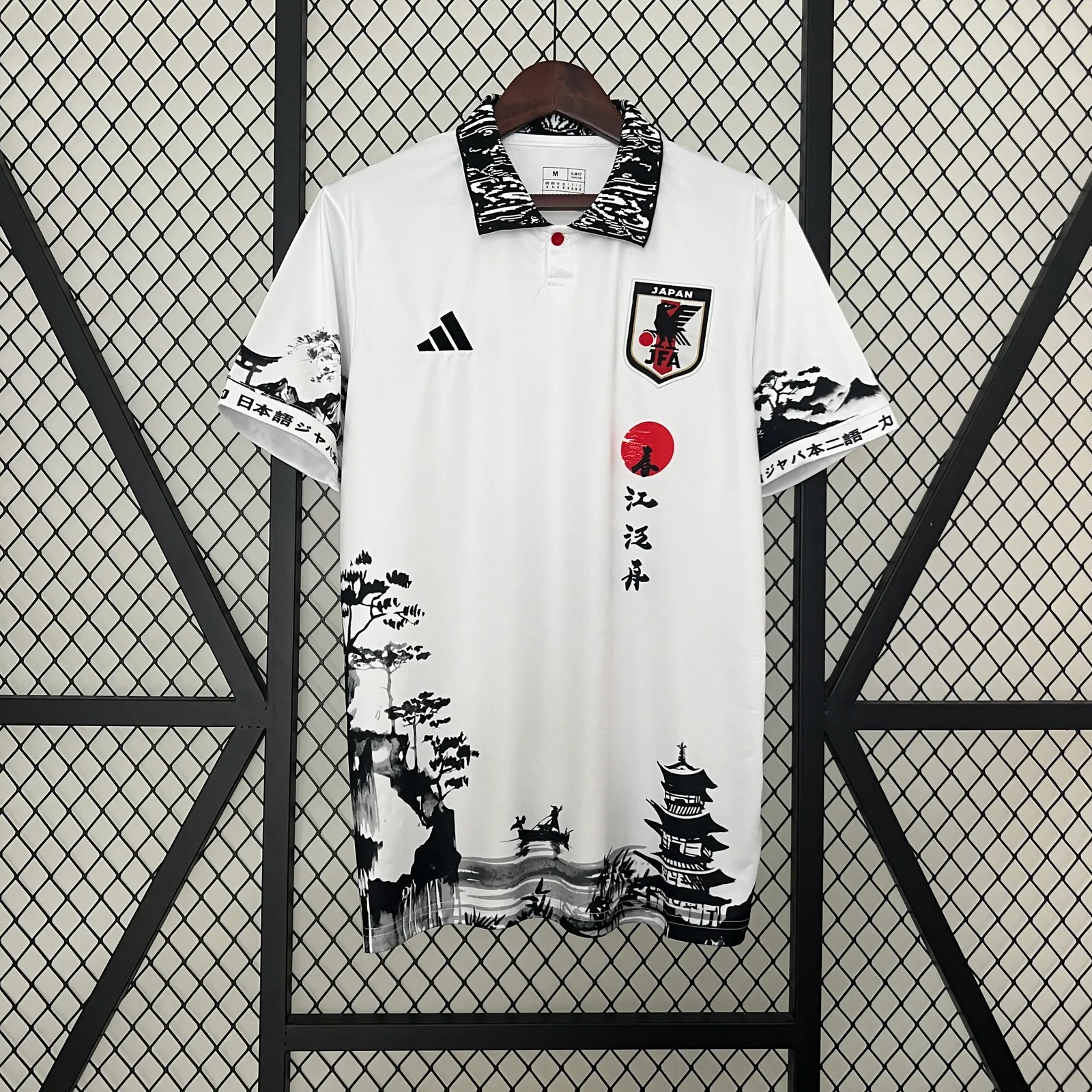 2024 Japan Special Edition — 2/2