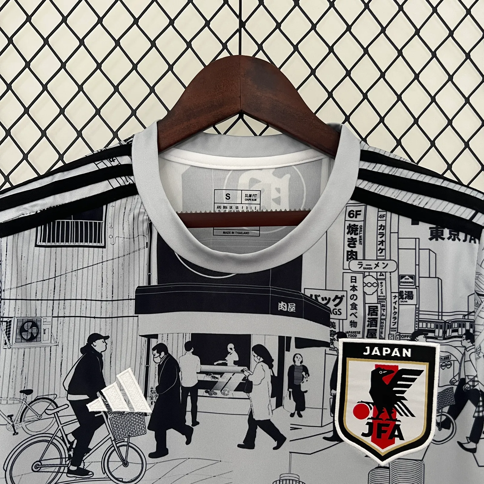 2024 Japan Special Edition