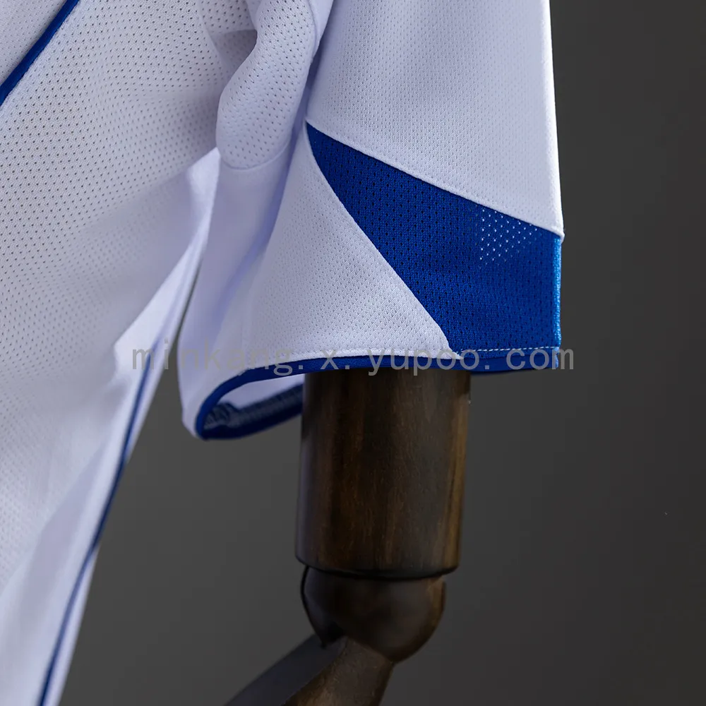 Retro Inter Milan 04/05 Away