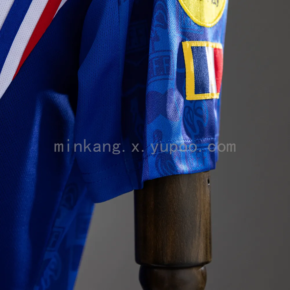Retro France 1996 Home