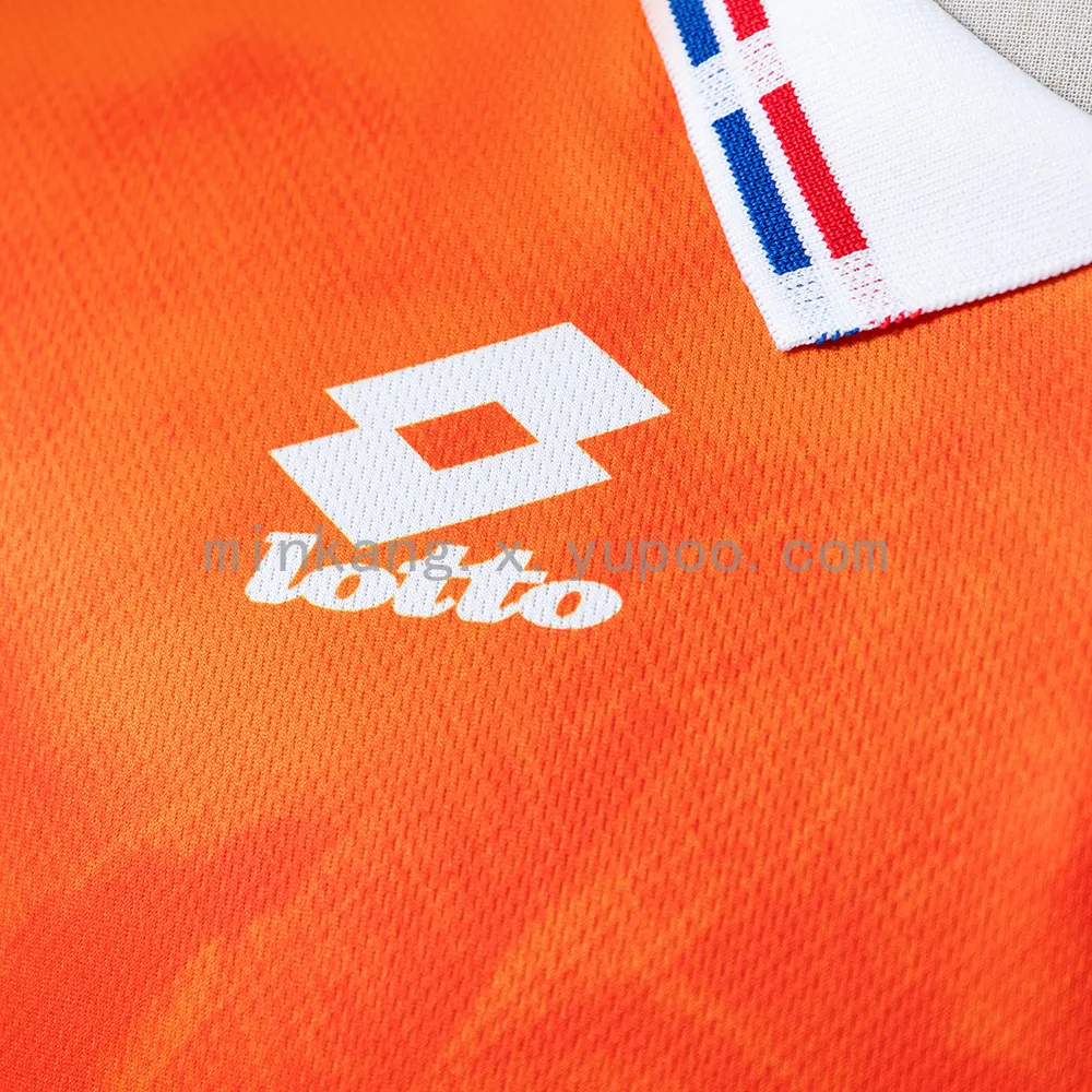 Retro Netherlands 1996 Home — 2/2