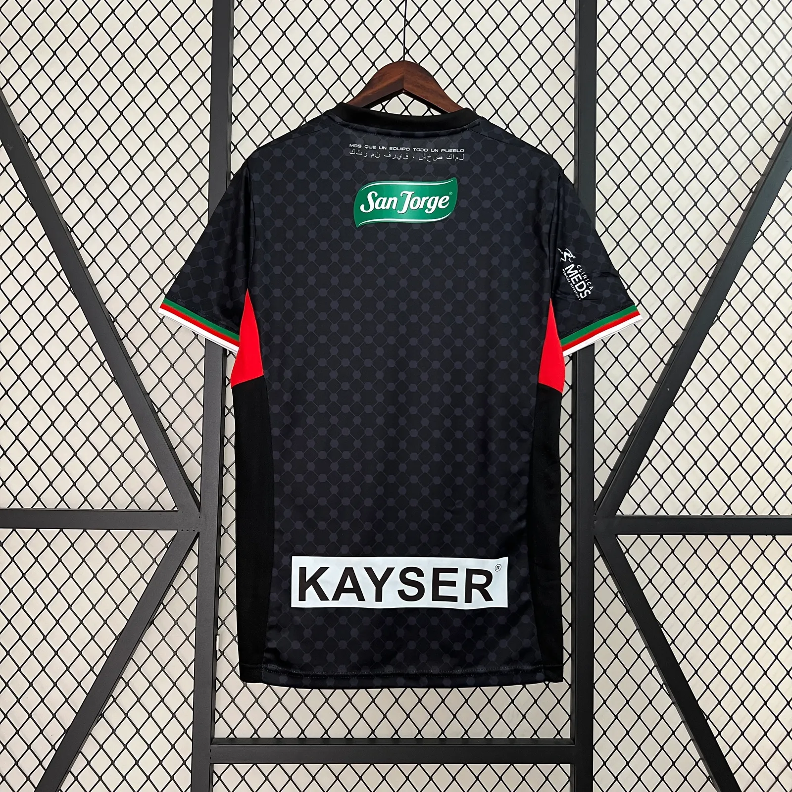 24/25 Palestinian Away — 2/2
