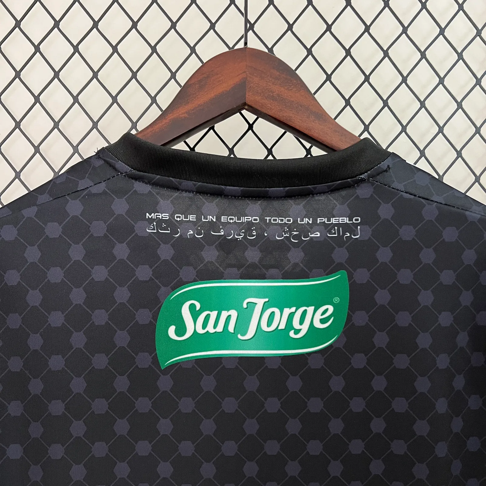 24/25 Palestinian Away — 1/2