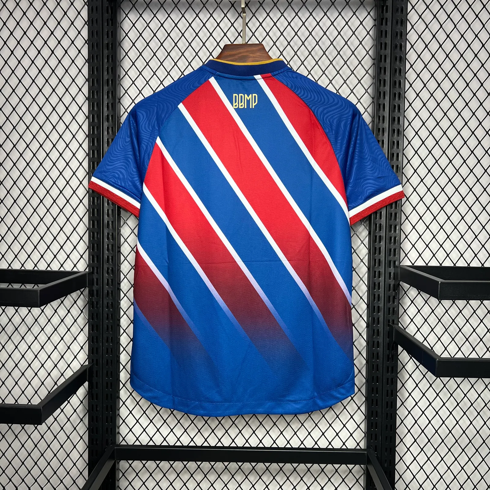 24/25 Bahia Away Jersey