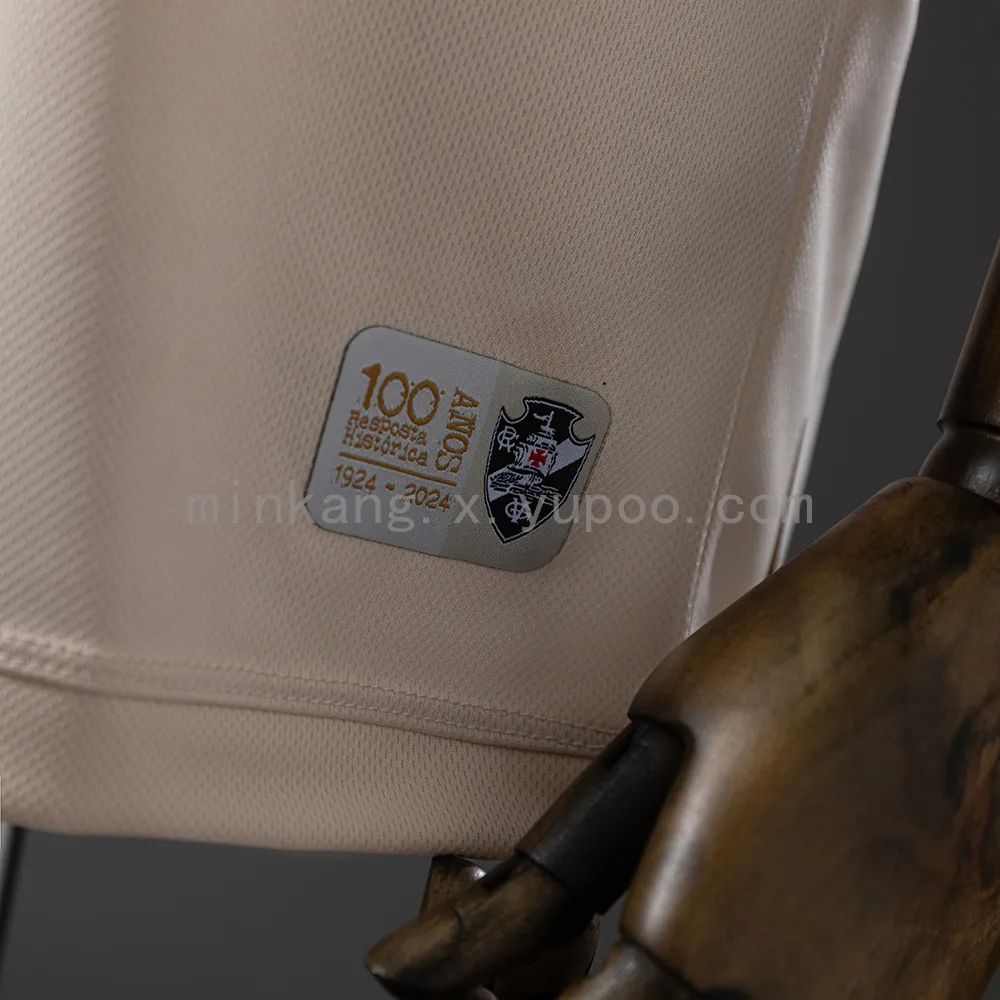 24/25 Vasco da Gama Third Away