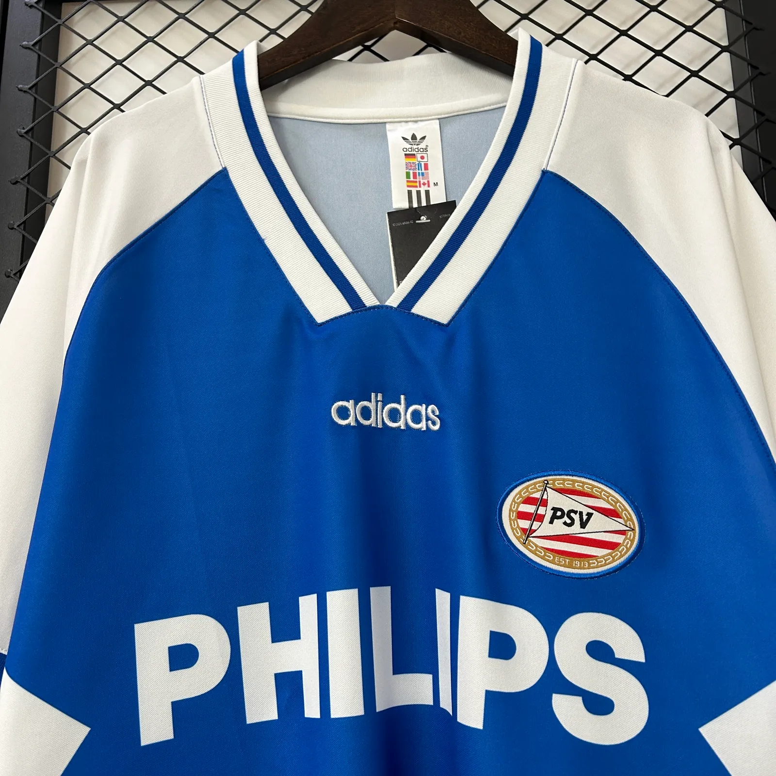 Retro Eindhoven1994 Away