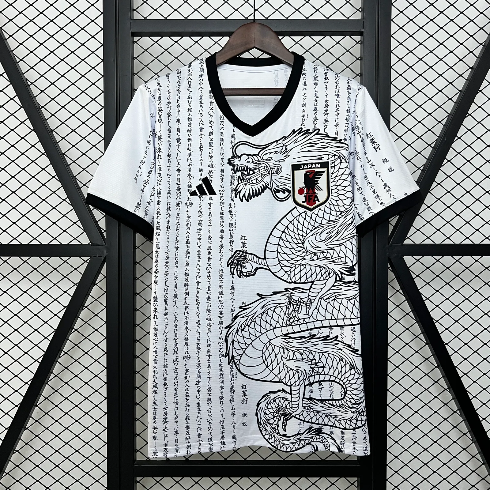 2024 Japan Special Edition