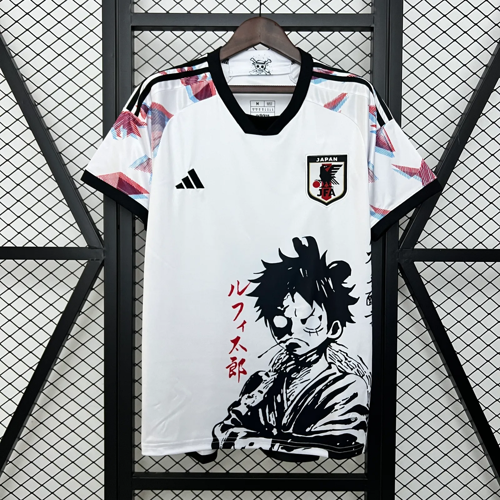 2024 Japan Special Edition