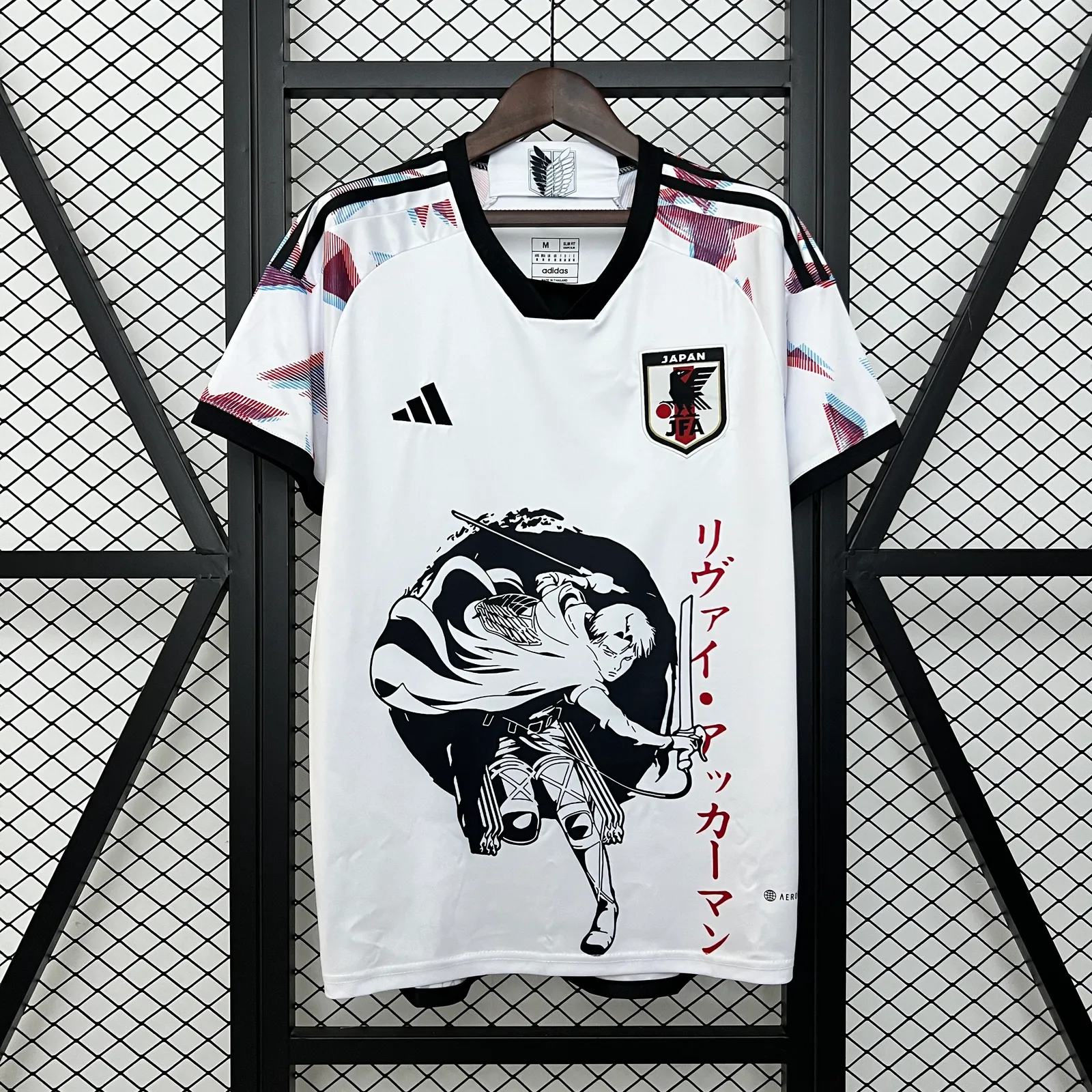 2024 Japan Special Edition — 2/2