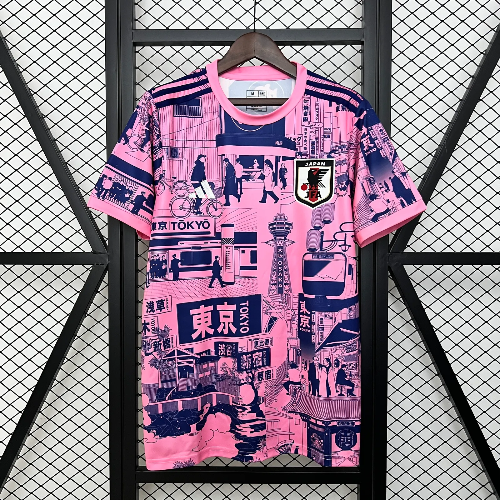 2024 Japan Special Edition — 2/2