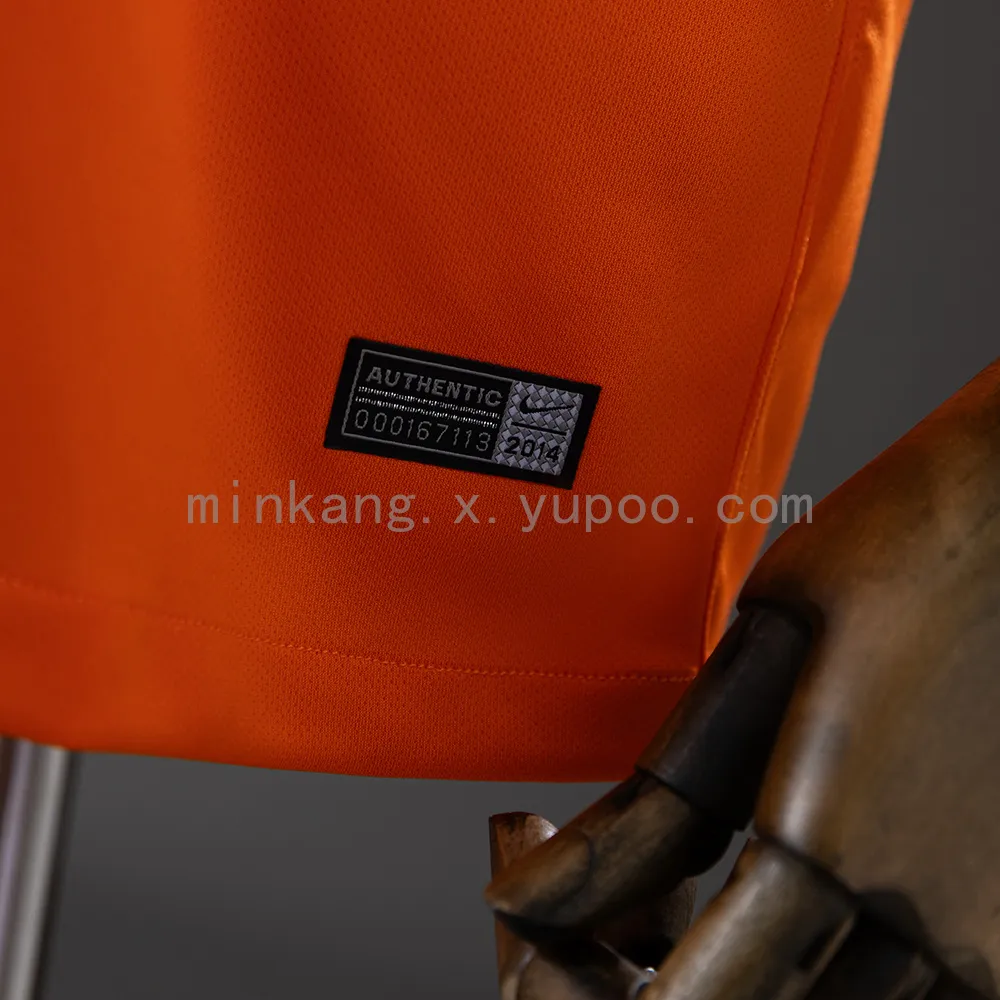 Retro Netherlands 2014 Home — 1/2
