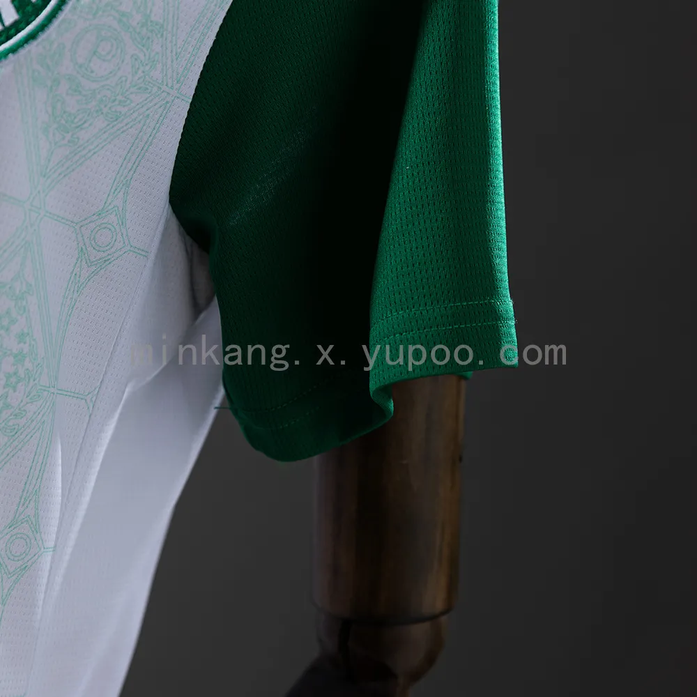 25/26 Women Palmeiras Away
