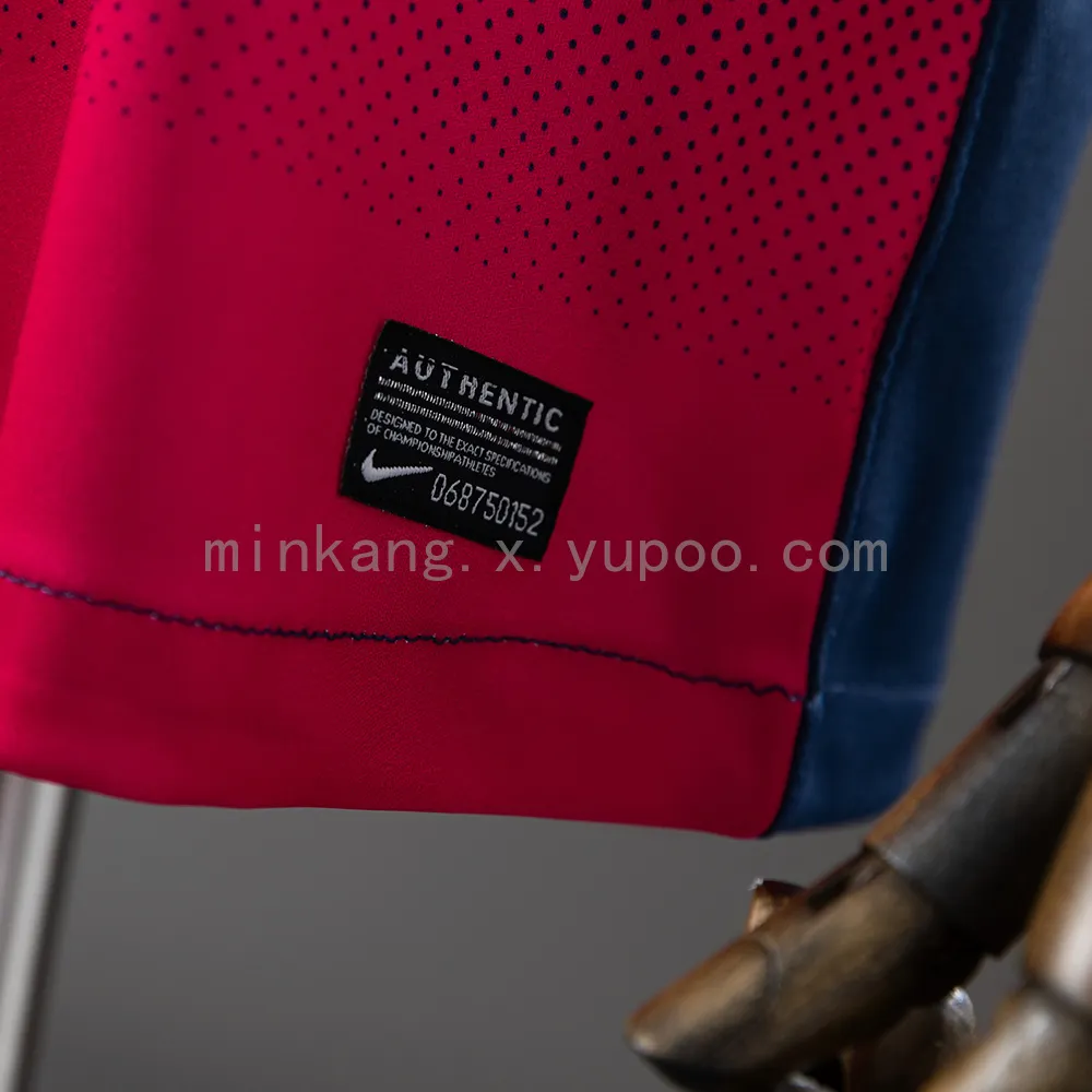 Retro Bahia 13/14 Away