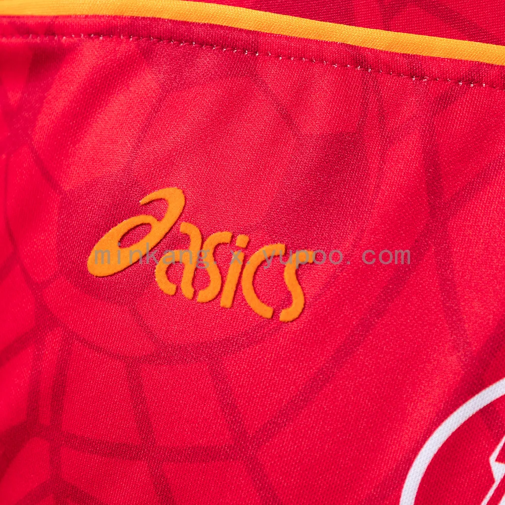 Retro Roma 95/96 Home — 2/2