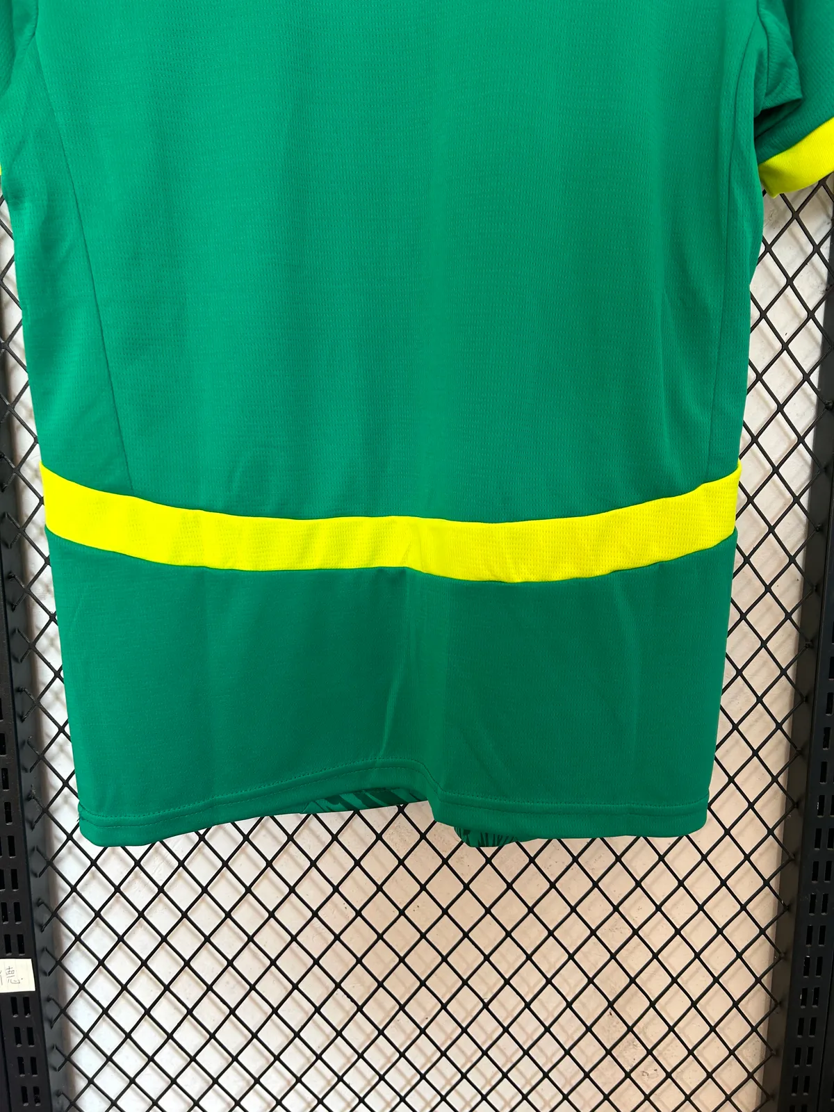 2025 Senegal Away — 1/2
