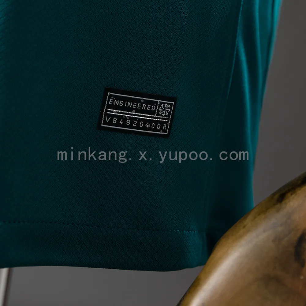 2025 Nigeria Away — 1/2
