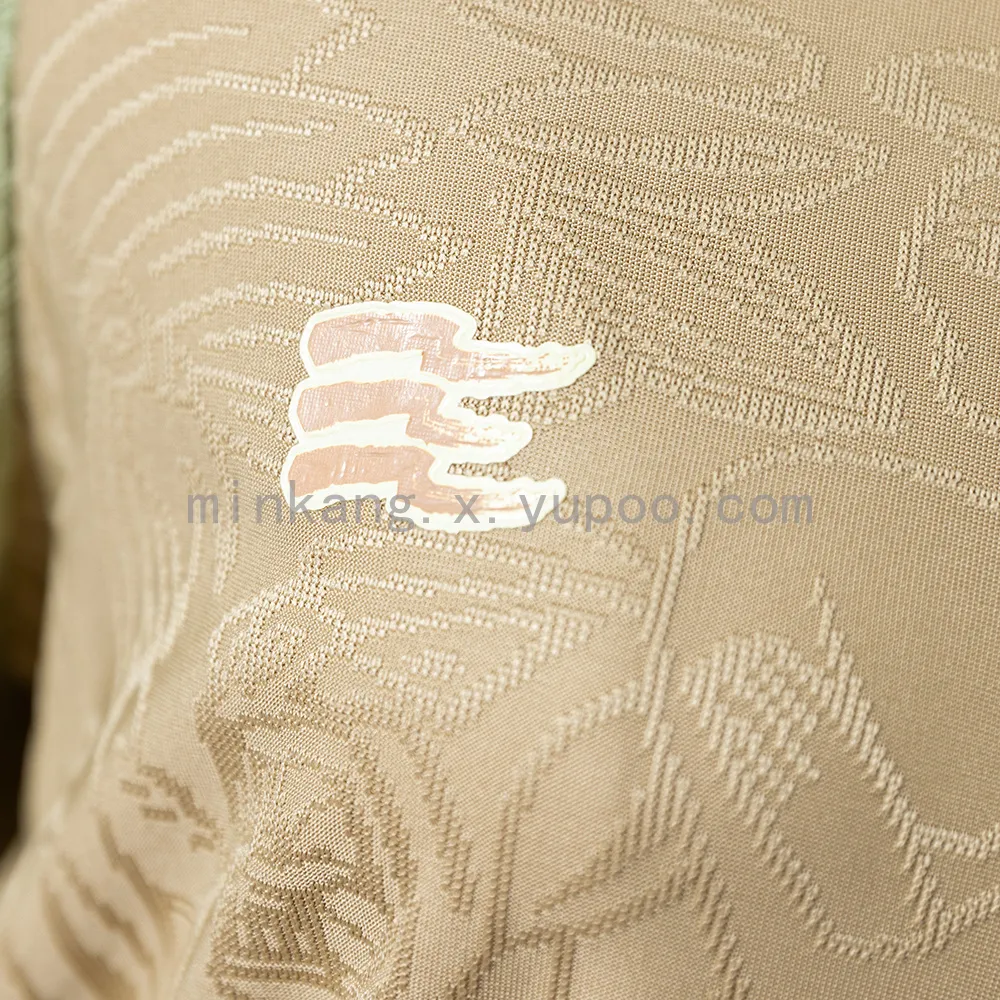 25/26 Womens Bahia Beige Jersey — 2/2